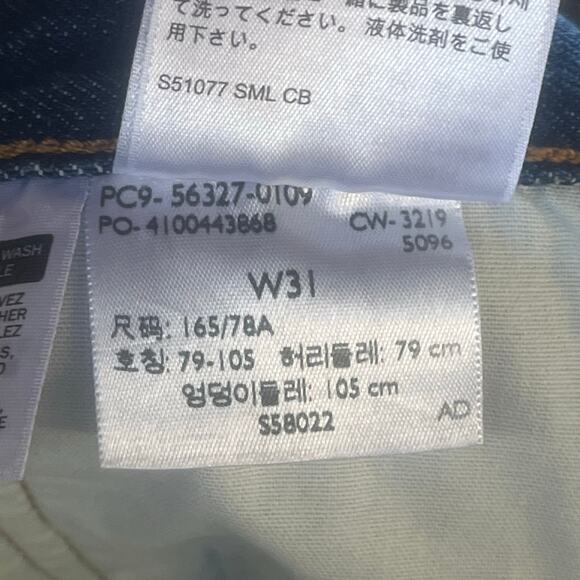 Levi's 501 Women's Striped Denim Jean Shorts Size 31 - Picture 7 of 9